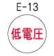 �d-13