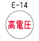 �d-14