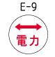 �d-9