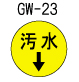 �f�v-23