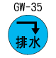 �f�v-35