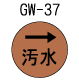 �f�v-37