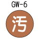�f�v-6