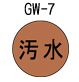 �f�v-7