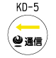 �j�c-5