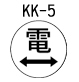 kk-5�iNEXCO)