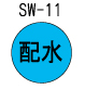 �r�v-11