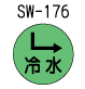 �r�v-176