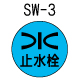 �r�v-3