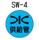 �r�v-4