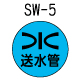 �r�v-5