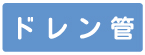 �z�ǎ��ʁF�VAS�^�X�e�b�J�[�@WT-12