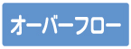 �z�ǎ��ʁF�VAS�^�X�e�b�J�[�@WT-13