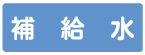 �z�ǎ��ʁF�VAS�^�X�e�b�J�[�@WT-14