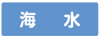 �z�ǎ��ʁF�VAS�^�X�e�b�J�[�@WT-22