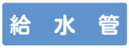 �z�ǎ��ʁF�VAS�^�X�e�b�J�[�@WT-3