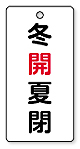 No.50S�o���u�D�F�~�J�ĕ�
