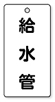 No.50S�o���u�D�F������