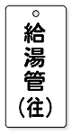 No.50S�o���u�D�F�����ǁi���j