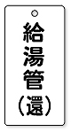 No.50S�o���u�D�F�����ǁi�ҁj