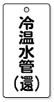 No.50S�o���u�D�F�≷���ǁi�ҁj