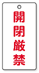 No.50S�o���u�D�F�J����