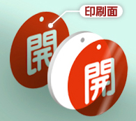 ���~�v���[�g����̍\��