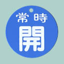 �ی^60�Ӄo���u�D�F��-1