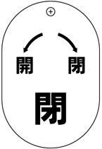 VP����S�i�Жʁj�o���u�D�F�i�J/�j