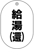 VP����S�i�Жʁj�o���u�D�F�����i�ҁj