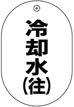 VP����S�i�Жʁj�o���u�D�F�i��p���i���j