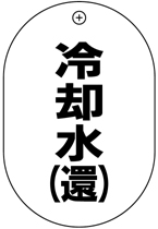 VP����S�i�Жʁj�o���u�D�F��p���i�ҁj