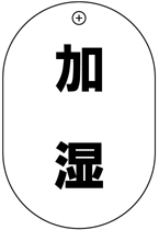 VP����S�i�Жʁj�o���u�D�F����