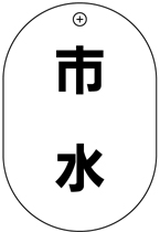 VP����S�i�Жʁj�o���u�D�F�s��