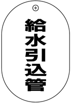 VP����S�i�Жʁj�o���u�D�F����������