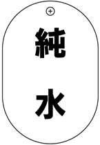 VP����S�i�Жʁj�o���u�D�F����