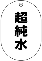 VP����S�i�Жʁj�o���u�D�F������