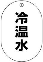 VP����S�i�Жʁj�o���u�D�F�≷��