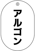 VP����S�i�Жʁj�o���u�D�F�A���S��