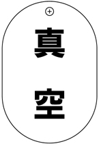 VP����S�i�Жʁj�o���u�D�F�^��