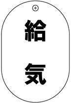 VP����S�i�Жʁj�o���u�D�F���C