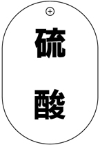 VP����S�i�Жʁj�o���u�D�F���_