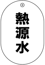 VP����S�i�Жʁj�o���u�D�F�M����