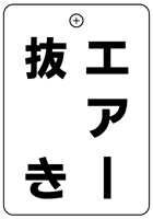 VPS�p�^�@�Жʃo���u�D�F�G�A�[����