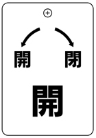 VPS�p�^�@�Жʃo���u�D�F�J�i�J/�j