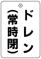 VPS�p�^�@�Жʃo���u�D�F�h�����i�펞�j