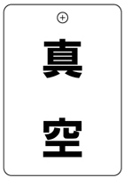 VPS�p�^�@�Жʃo���u�D�F�^��