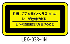 LEX-D3R-1N