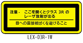 LEX-D3R-1W
