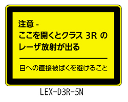 LEX-D3R-5N